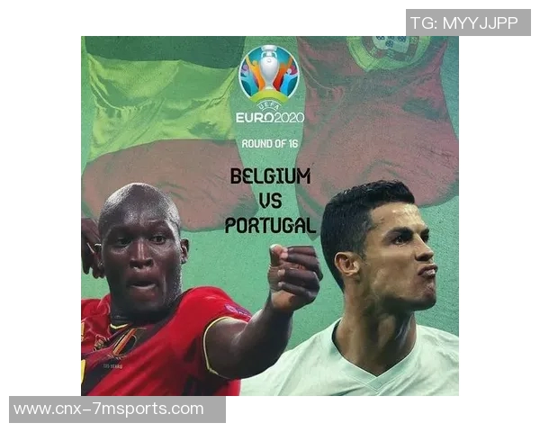 俄罗斯与比利时的对决分析及比赛前瞻展望